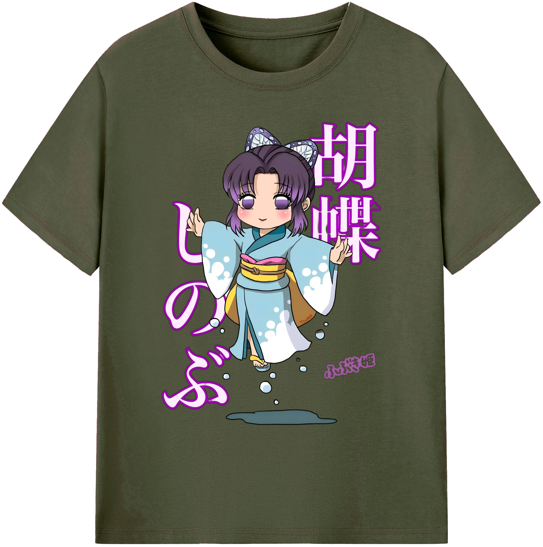 （画像用） 鬼滅の刃（きめつのやいば）蟲柱-胡蝶 しのぶ／こちょう しのぶ Kochou Shinobu 綿100％ メンズ半袖Tシャツ｜肌触りやわらか＆通気性